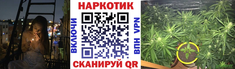 Виды наркоты Невинномысск APVP Меф мяу мяу Амфетамин Codein Бутират ГАШ COCAIN