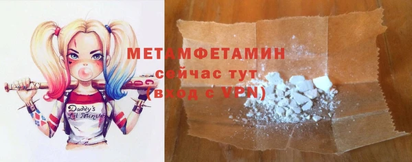 тгк Лихославль