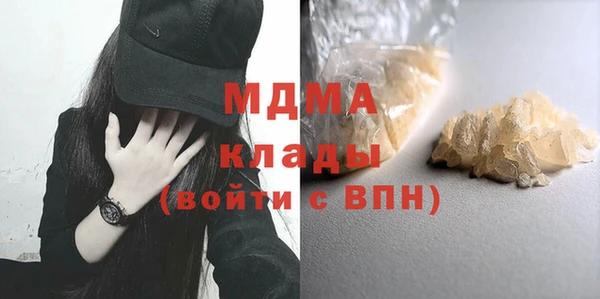 стаф Алзамай