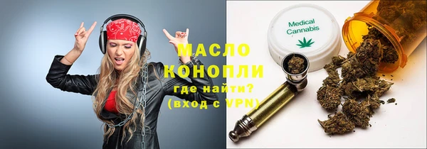 синтетический гашиш Аркадак