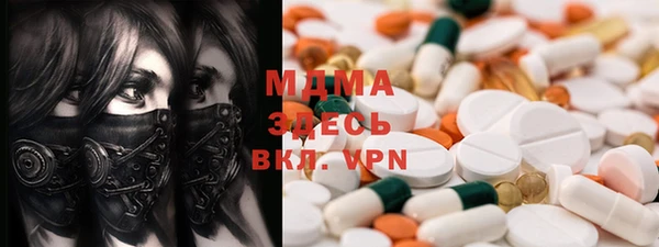 марки lsd Алексеевка