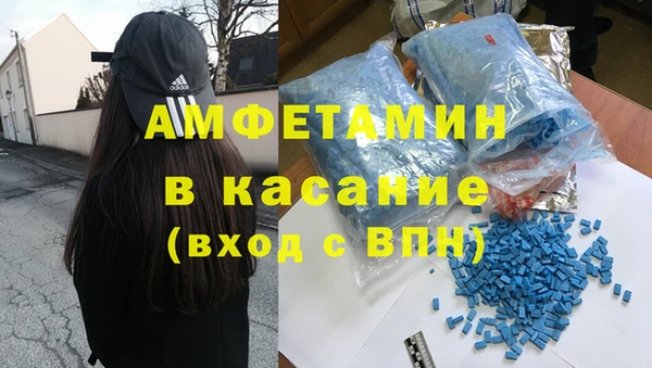 кокс Липки