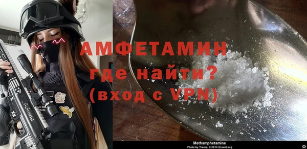 СК Лиски