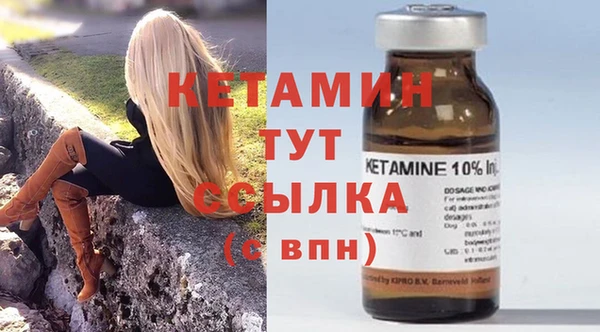 синтетический гашиш Аркадак